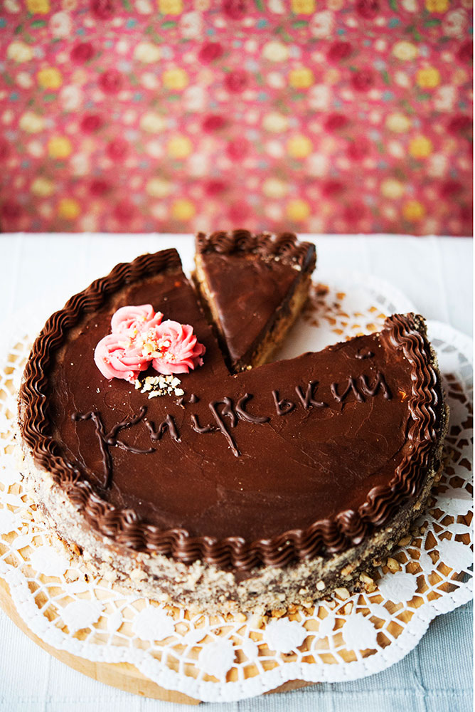 Kiievi tort